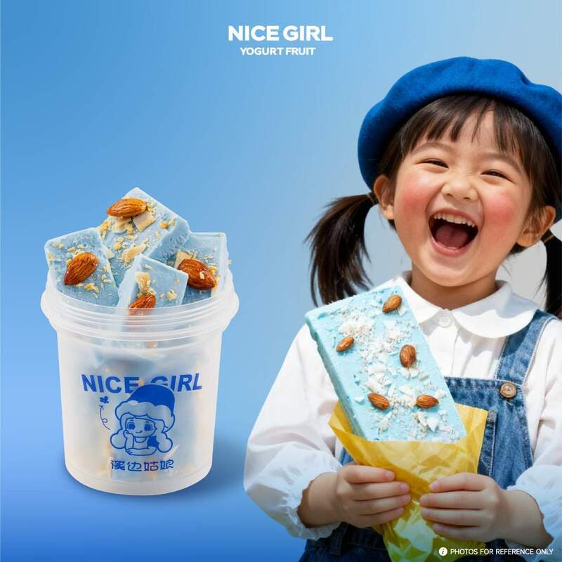 Жаздық фрозен микс