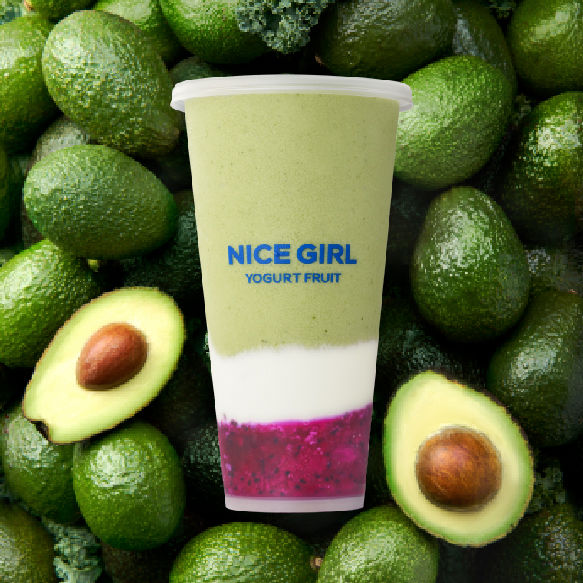 Авокадо бомба